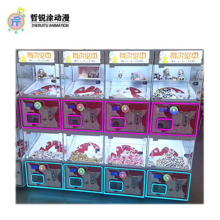 Double-Layer Commercial Coin-Operated Gacha Machine Children's Play and Game Equipment Food & Gift Prize Machine
