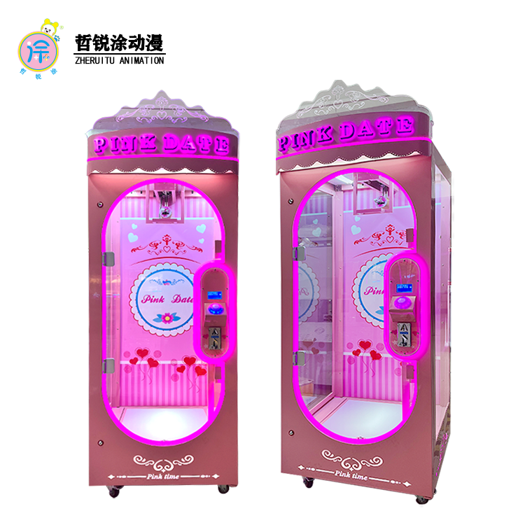 Hot Sale Amusement Park Coin Operated Arcade Crane Gift Doll Plush Toy Game Mini Plastic Claw Single Scissors Machine