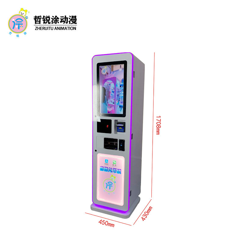 LCD advertising screen smart coin exchange machine, coin and banknote self-service vending machine, digital currency machine