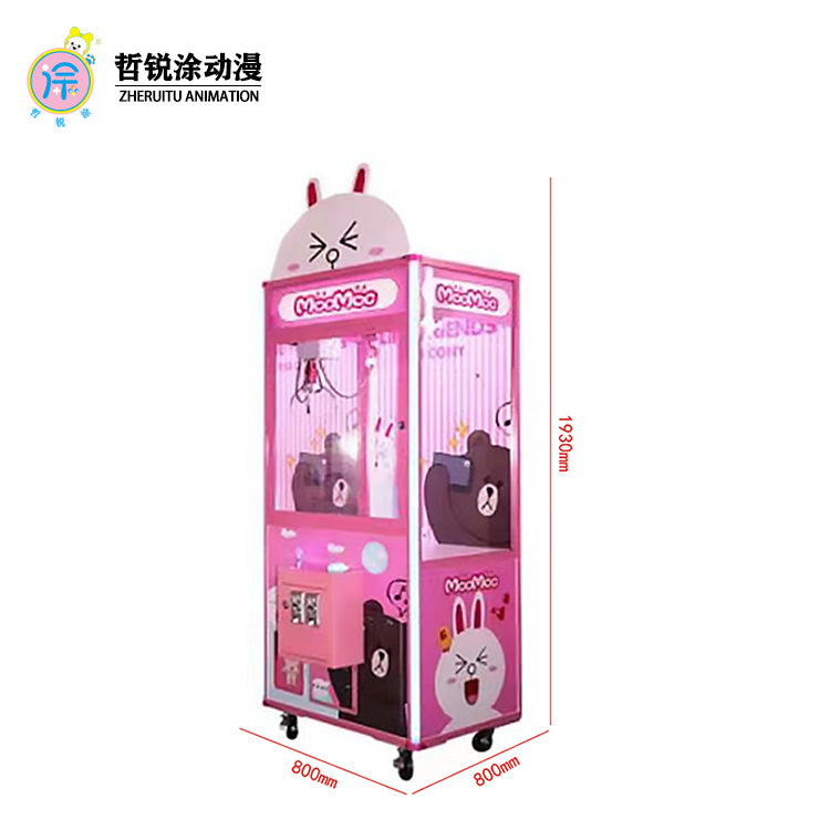 The Entire Indoor Game Hall Is Filled with Large Commercial Coin-operated Doll Machines