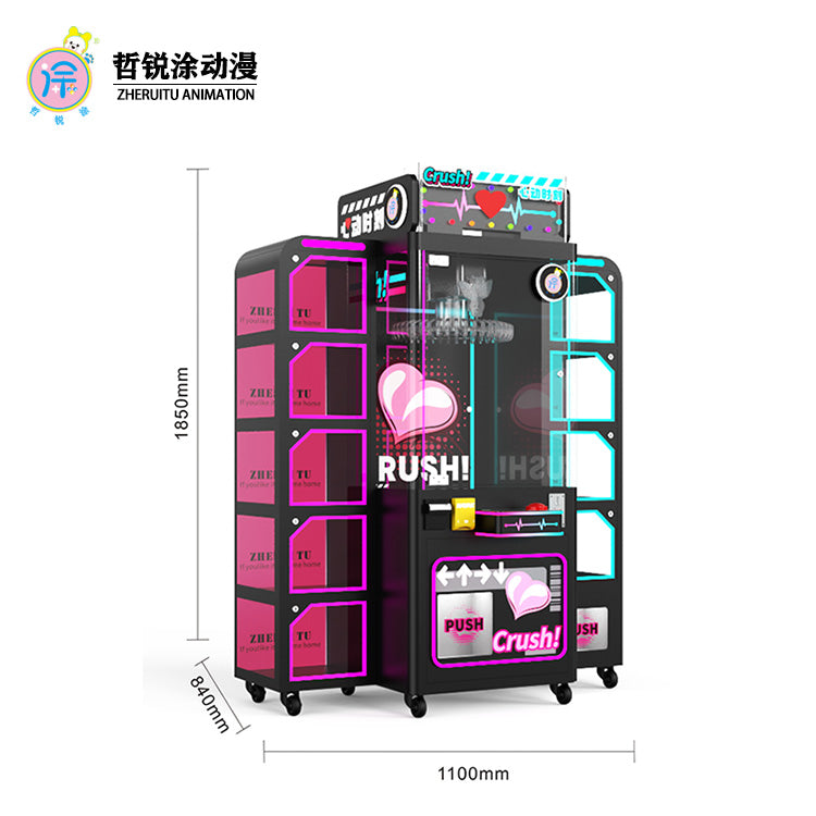 Zhe Rui Tu Animation s Large Commercial Claw Machine Heart-Stirring Moments Coin-Operated Game for Amusement Park