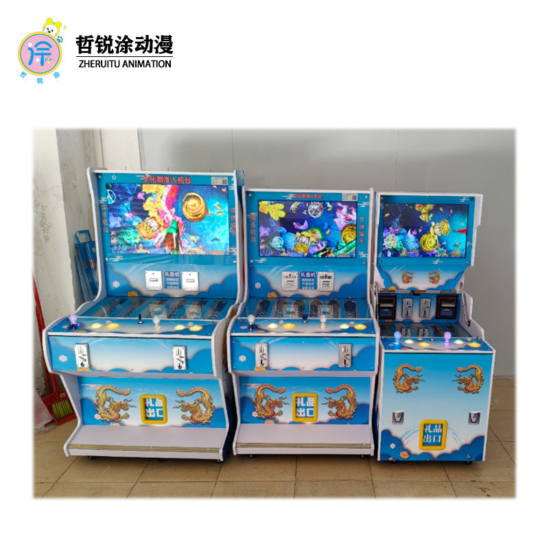 Gift machine fishing arcade entertainment game supermarket entrance desktop coin-operated commercial game machine