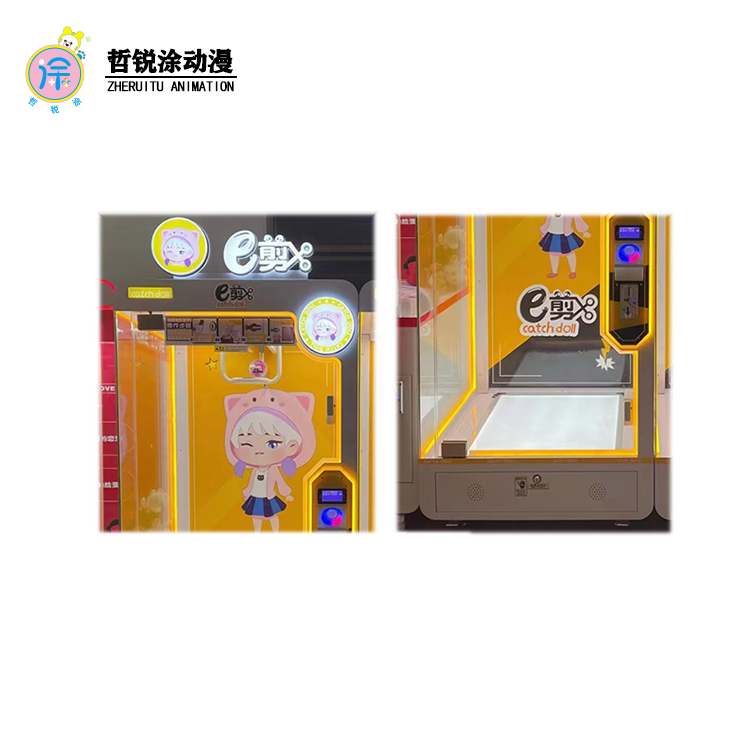 Indoor Recreation Equipment Shopping Mall Clip Machine Plush Large Doll Single Scissors Machine Vending Game Machine