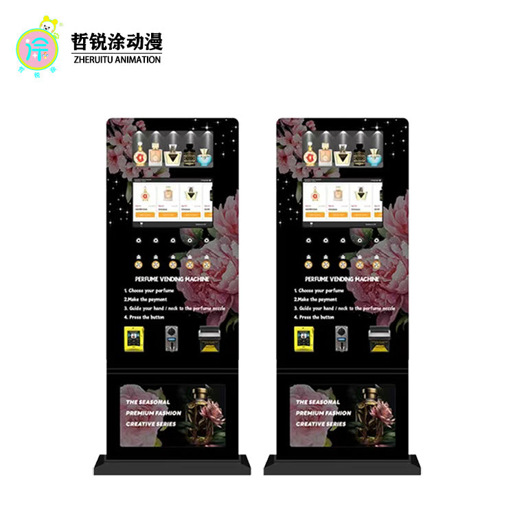 Vertical perfume spray machine 24 hour intelligent perfume vending machine  commercial scanning unmanned vending machine
