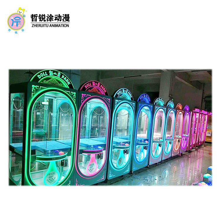 Queen Pink Diamond Claw Machine commercial large-scale claw machine gift machine and arcade equipment
