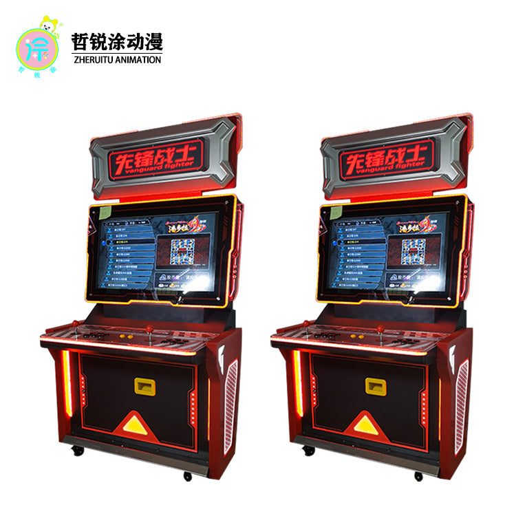 Two player arcade fighting machine entertainment video game coin operated commercial moonlight box game machine