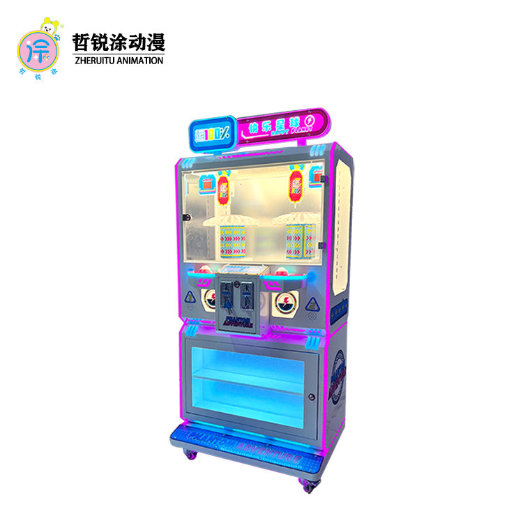High Quality Happy Planet Two-Person Claw Machine Coin-Operated Snack Amusement Gift Machine English Language