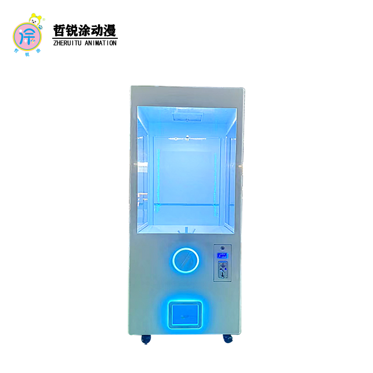 Large Commercial Coin-Operated Twist Egg Machine Hand Gift Blind Box for Children Small Gift Machine