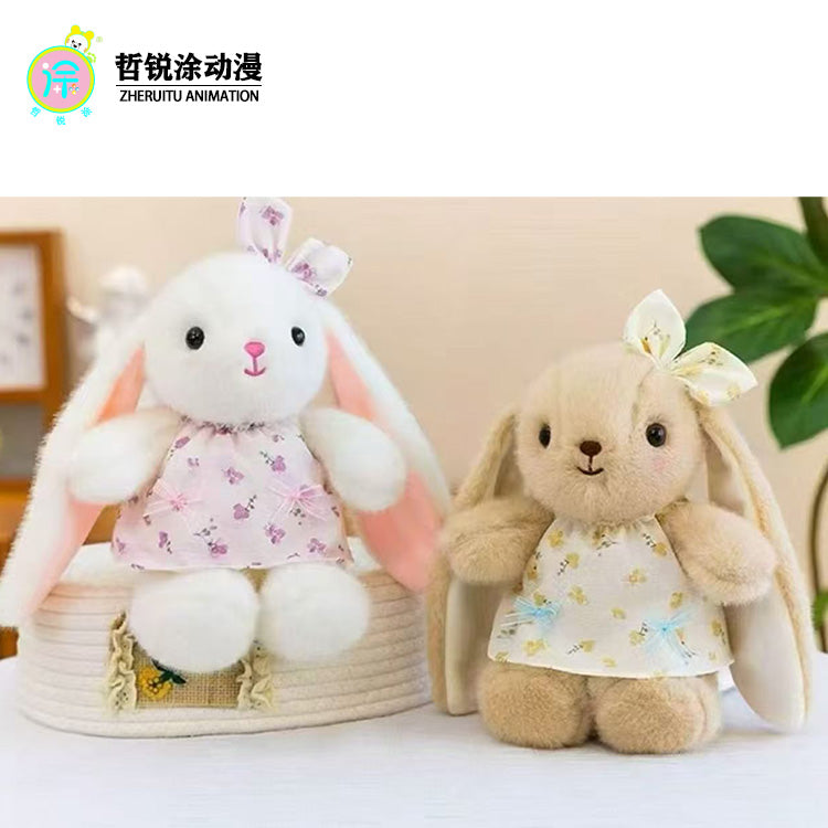 8-inch Plush Dolls | MOQ 24 pcs |The amusement factory carefully selects plush 8 inch plush dollsThere are various gift options available