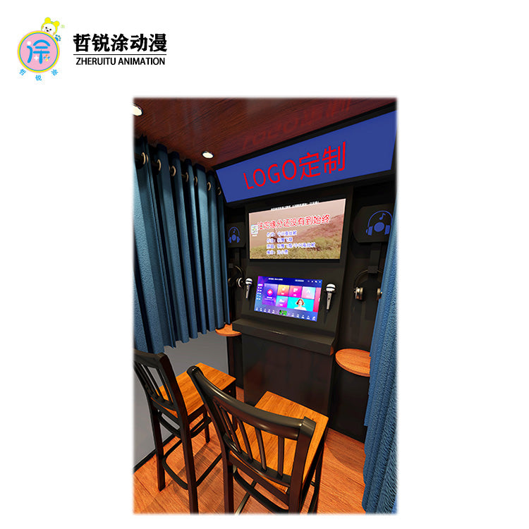 锐智风云蛇形娱乐儿童街机游戏机摩托车赛车投币式商用游戏机