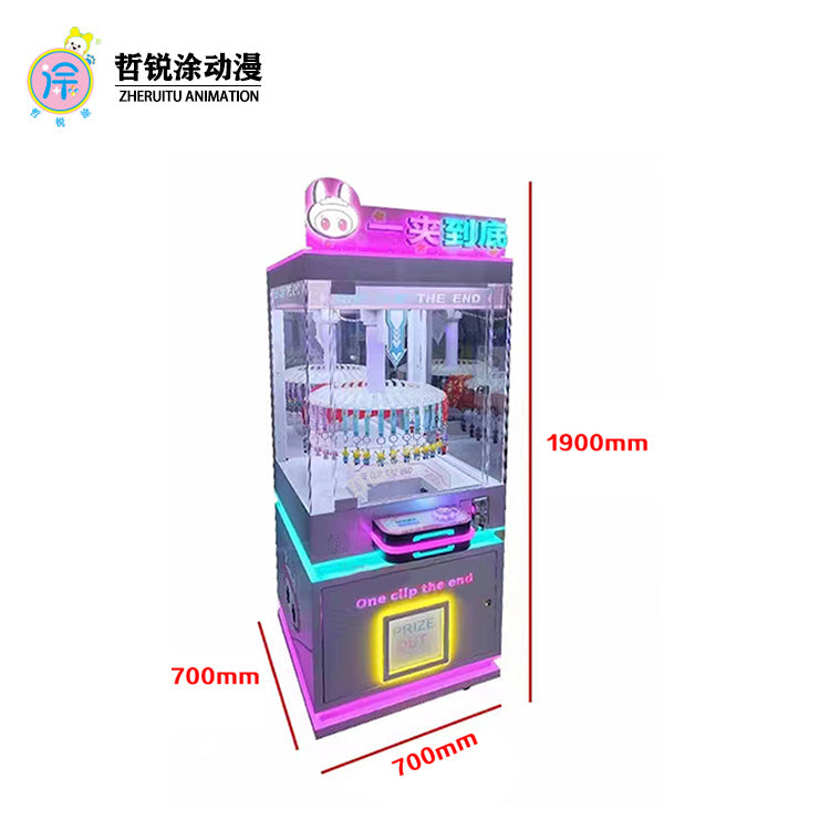 Onetothebottom English Prize Game Machine Coin-Operated Claw Snacktoy Turntable for Kids Clip Gift Machine