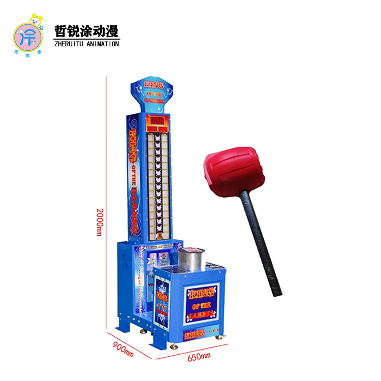 Large Coin-Operated Boxing Machine City Gaming Equipment with Hammer Feature English Language