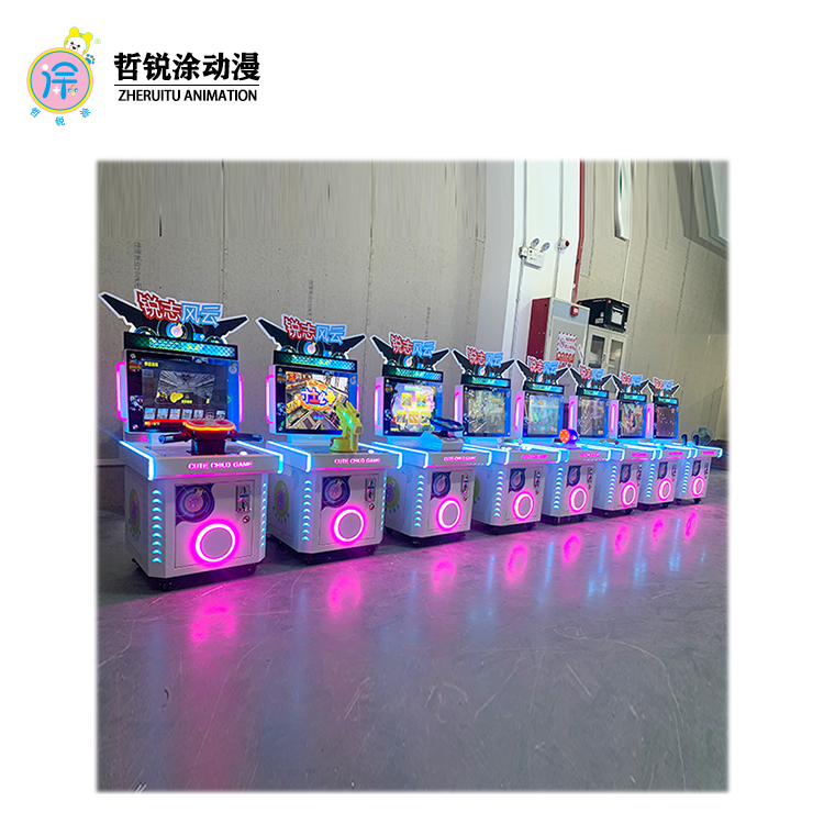 Rui Zhi Feng Yun Battle for Every Inch Land Coin-operated Shooting Game Console Parkour Racing Video Game City ZHERUITU