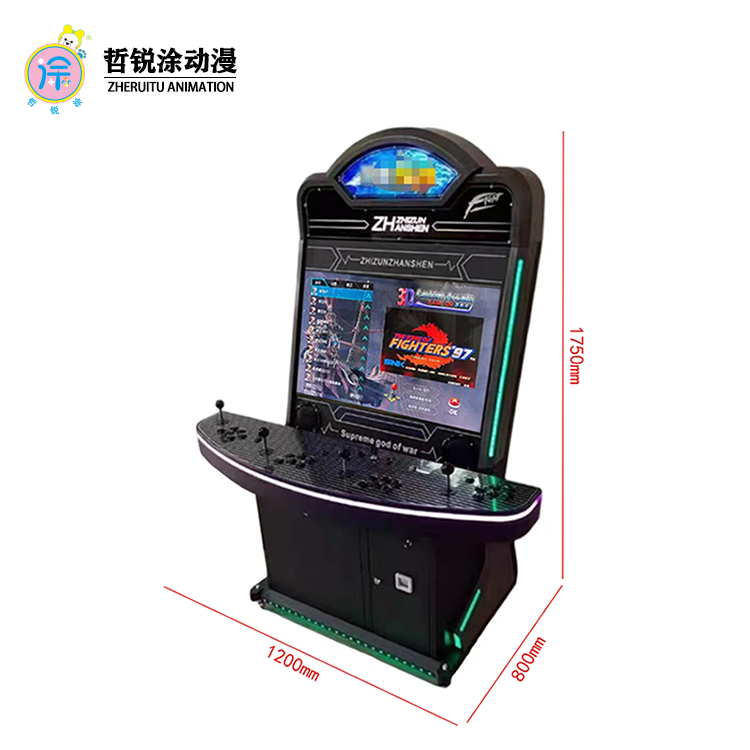 ZHERUITU ANIMATION Deluxe New Moonlight Treasure Box Four-Player Online Fighting Machine English Arcade Game Imported High-end