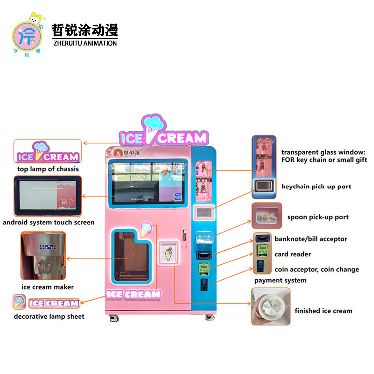 Shengji model ice cream vending machine fully automatic self-service ice cream vending machine for commercial use