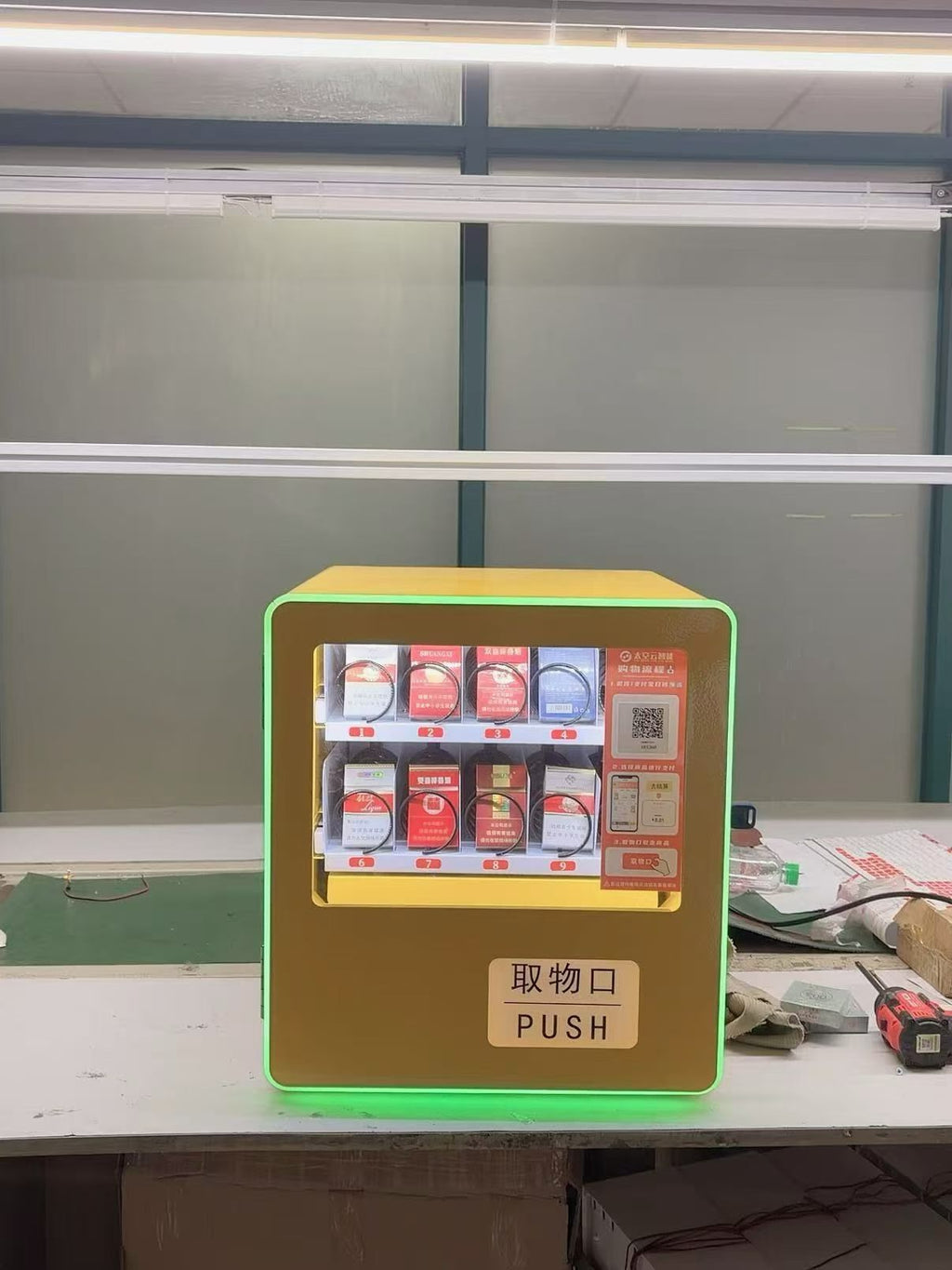 10-channel ambient temperature vending machine