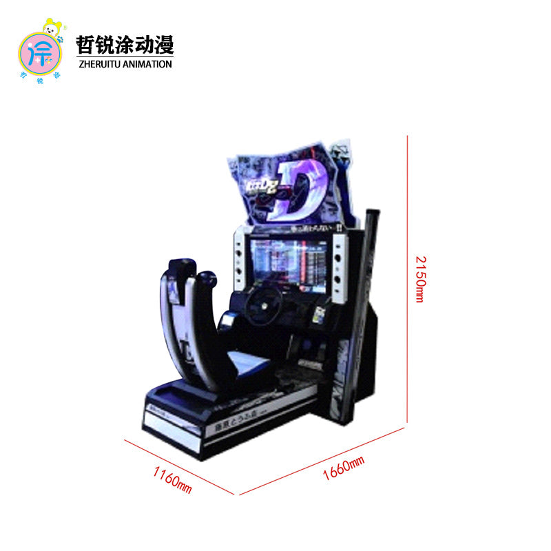 Large arcade coin perated game machines adult simulation dynamic racing arcade entertainment equipment