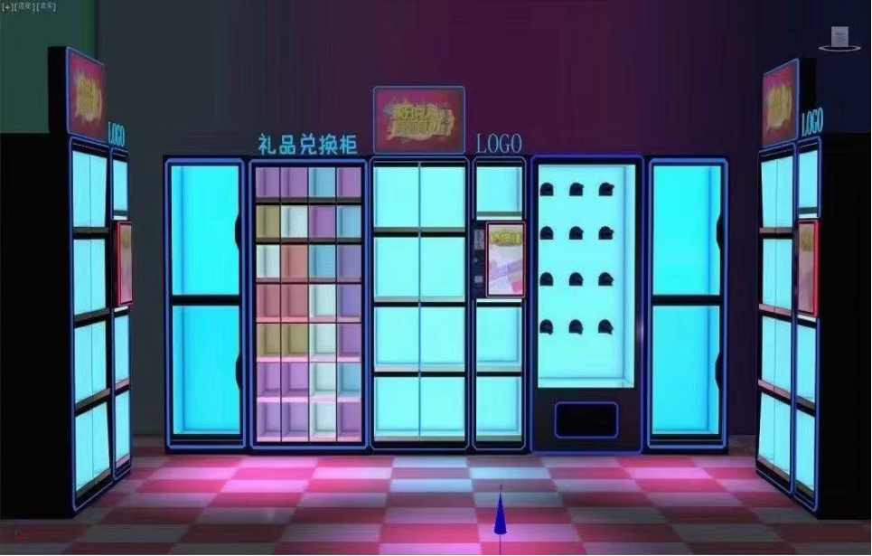 Gift Redemption Kiosk Intelligent Self-Service Vending Machine Prize Redemption Machine