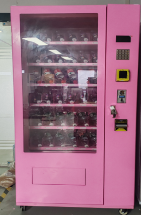 4.3 英寸小螢幕搭配金屬鍵盤常溫自動販賣機現貨供應