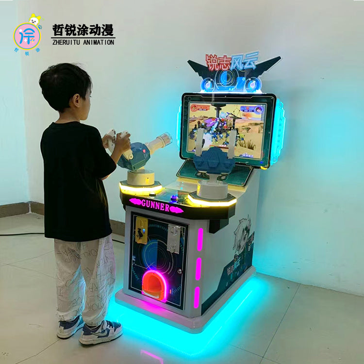 22 inch Reiz luxury hardware double gun shooting game machine glass bead twist egg double gun children's game machine