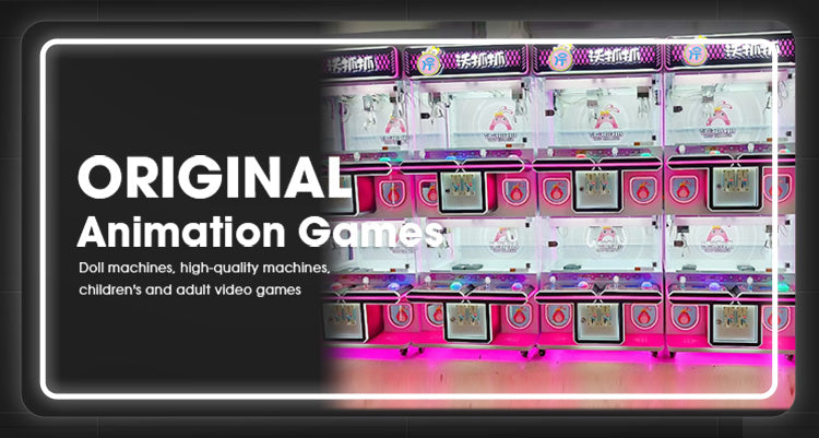 Four-person premium machine mini keychain ball game machine claw machine commercial video game arcade