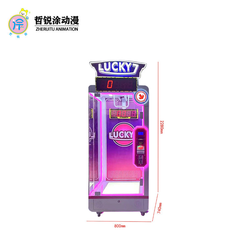 Lucky Ten Seconds Challenge Entertainment Video Games Amusement Equipment Gift Machines Game Consoles Claw Machines