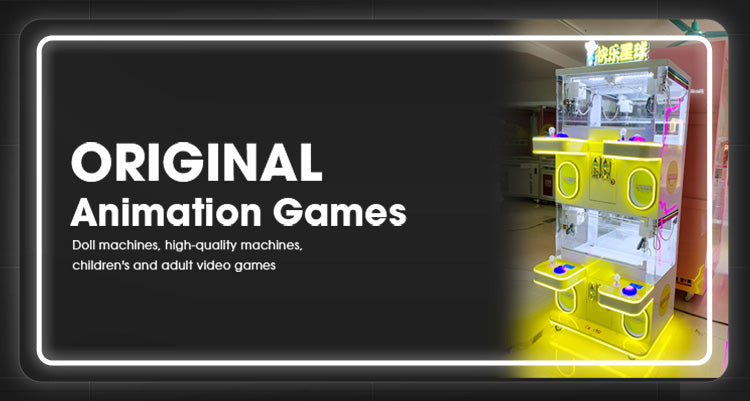 Four-person premium mini claw machine gift keychain claw machine small commercial coin-operated game machine