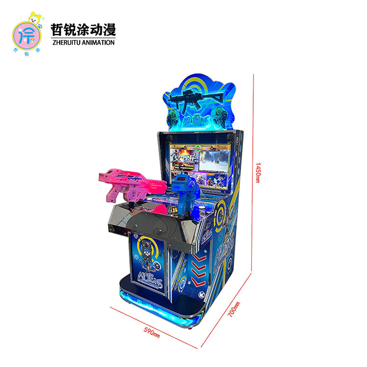 22 inch full fire dual gun game console children's coin operated video game entertainment equipment amusement machine