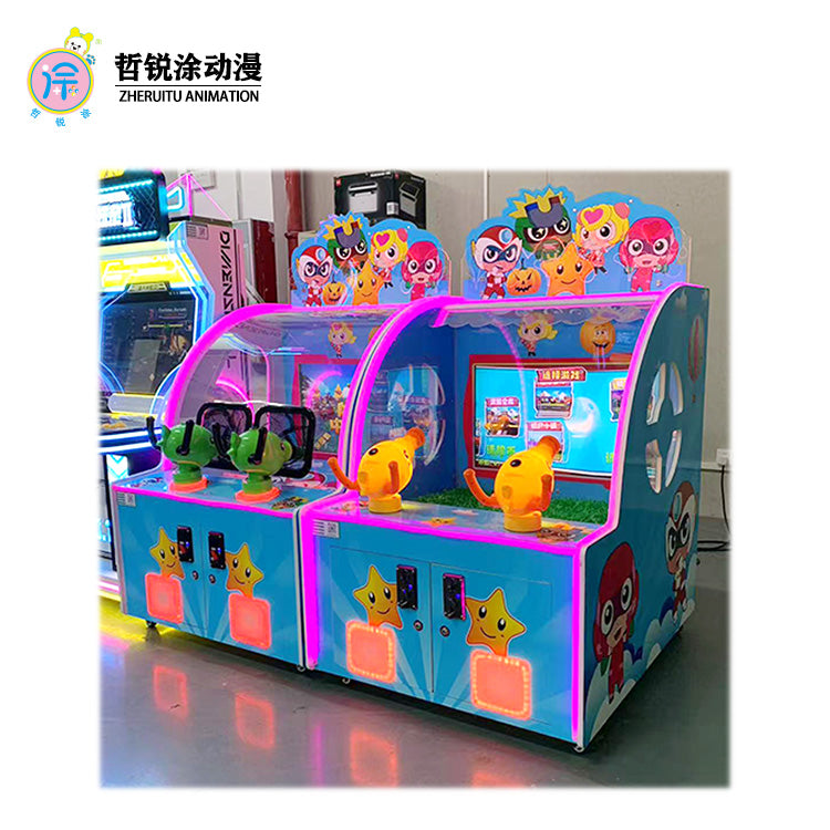 32-inch children's two-player physical shooting ball arcade equipment coin-operated commercial shooting puzzle game machine
