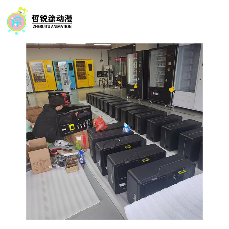 Fragrance Self Service Machine 24 hour Intelligent Shared Fragrance Spray Machine  Commercial Unattended Sales Machine