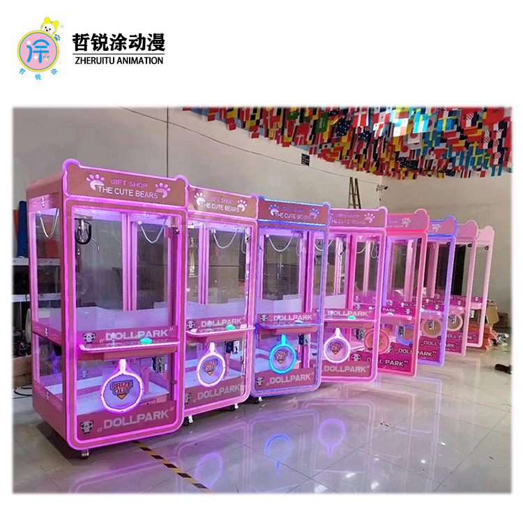 Manufacturer Direct Sales Panda Style Claw Machine Plush Mini Clip Doll & Blind Box Machine Coin Operated Game for Kids
