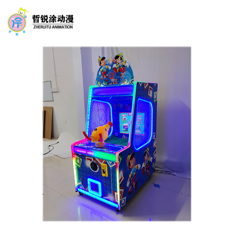 Children's Luxury Single Water-Blowing Electric Arcade Shooting & Puzzle Game Machine