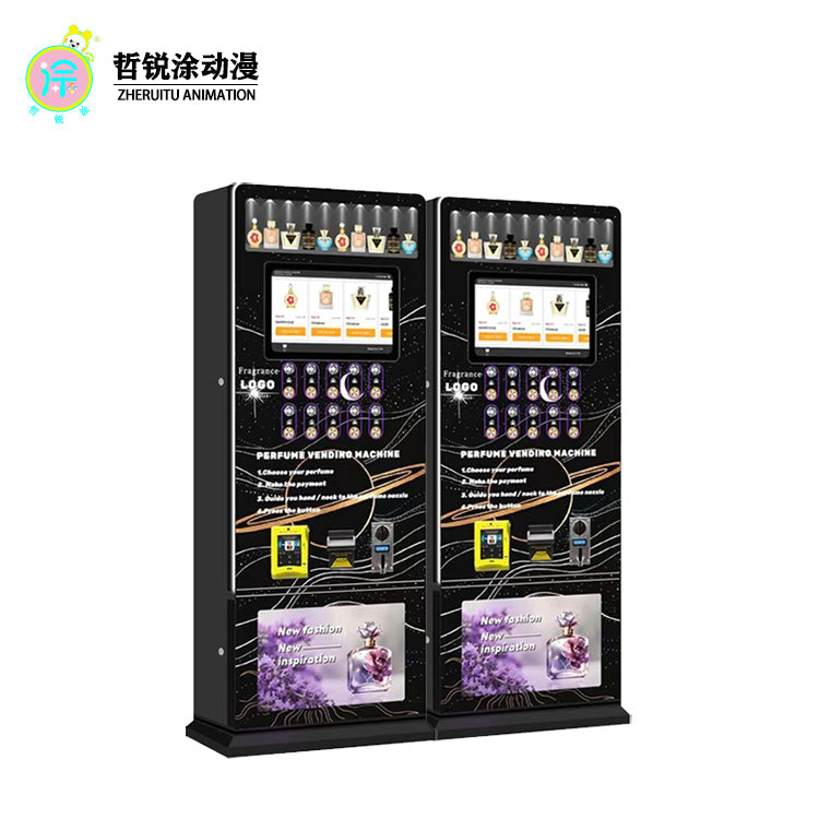 Vertical perfume self service vending machine intelligent shared perfume spray machine self scanning commercial vending machine