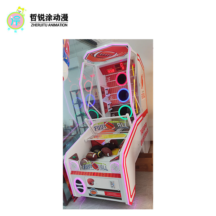 多连接投篮机，投币式游乐园景点，附带橄榄球迷彩票销售功能