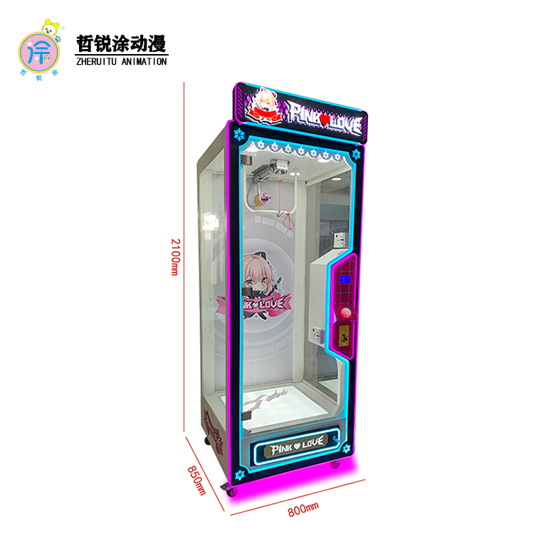 New Design Coin Operated Games Challenge Prize Machine For Commercial Arcade Amusement Park