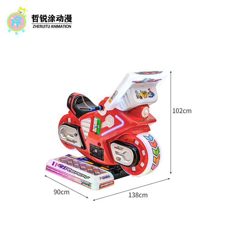 Coin operated electric motorcycle racing swing ride supermarket entrance game swing machine children's game machine