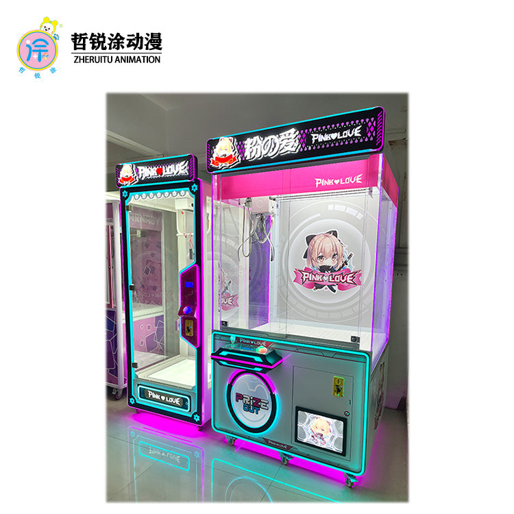 Luxury hardware giant large doll arcade shopping mall claw doll gift machine amusement machine