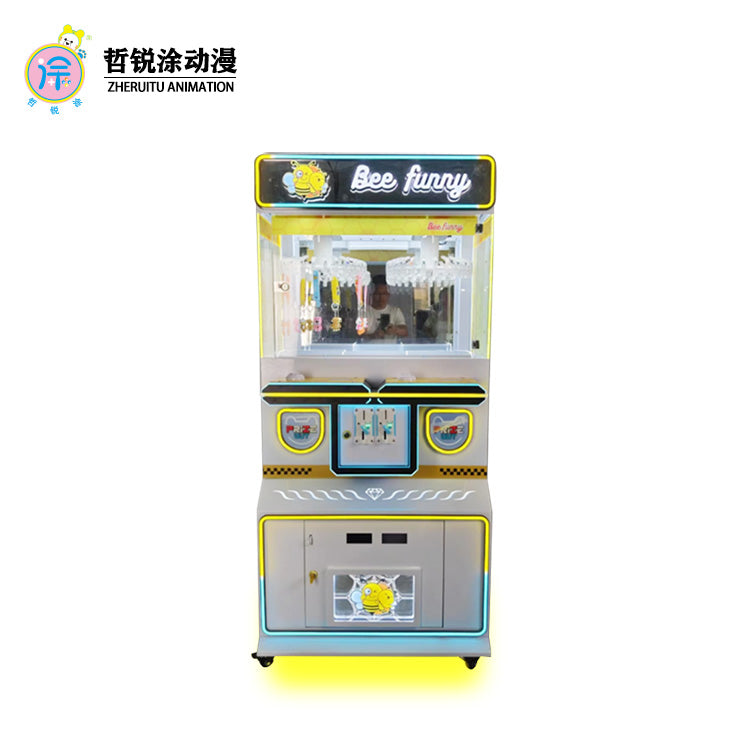The two-person clip machine can hold toys snacks cards small gifts and is a coin-operated commercial amusement machine