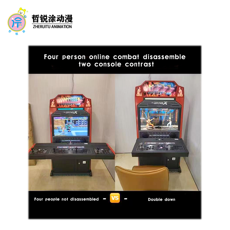 Four-player online fighting machine Moonlight Box Boxing King arcade machine coin-operated commercial two-joystick game