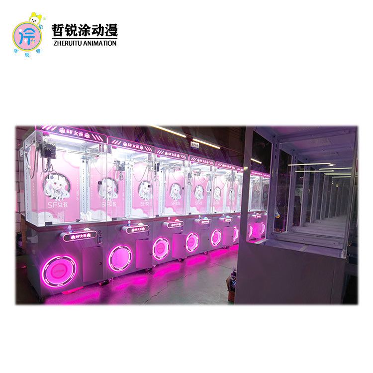 SF girl claw machine gift machine coin-operated commercial claw machine video arcade game hall