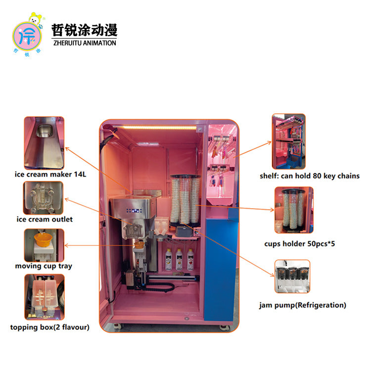 Shengji model ice cream vending machine fully automatic self-service ice cream vending machine for commercial use