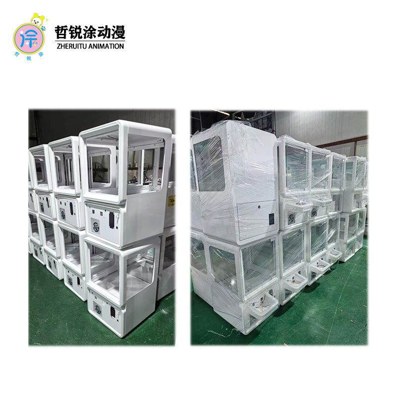 Small claw machine  children's small turntable mini snack toy claw machine commercial gift machine