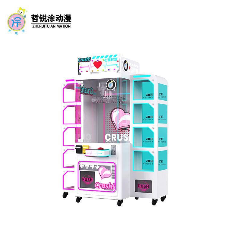 Zhe Rui Tu Animation s Large Commercial Claw Machine Heart-Stirring Moments Coin-Operated Game for Amusement Park