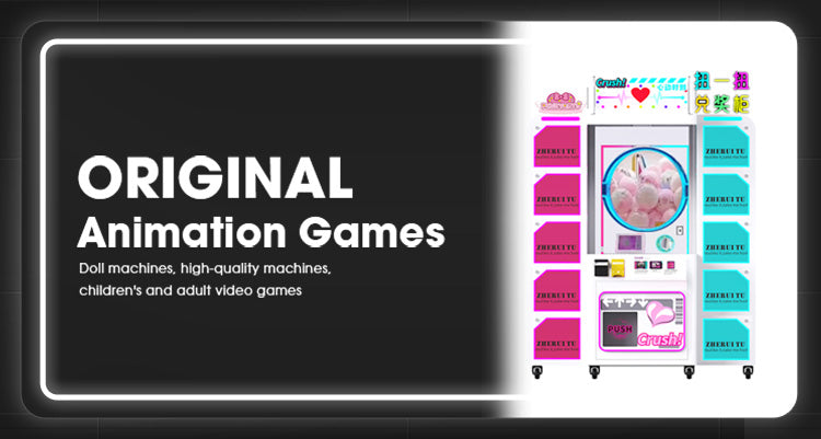 The moment of passion Twist the lottery box gift redemption cabinet the anonymous vending machine