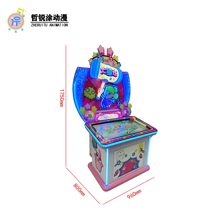Entertainment Game Machine Screen Tap Hammer Arcade Whack-a-Mole Coin Touch Music Fun Plastic & Wooden Console
