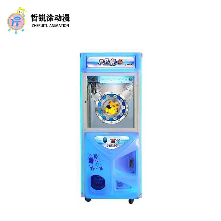 Blister grab doll machine Large commercial clip doll gift machine shopping mall game city game machine