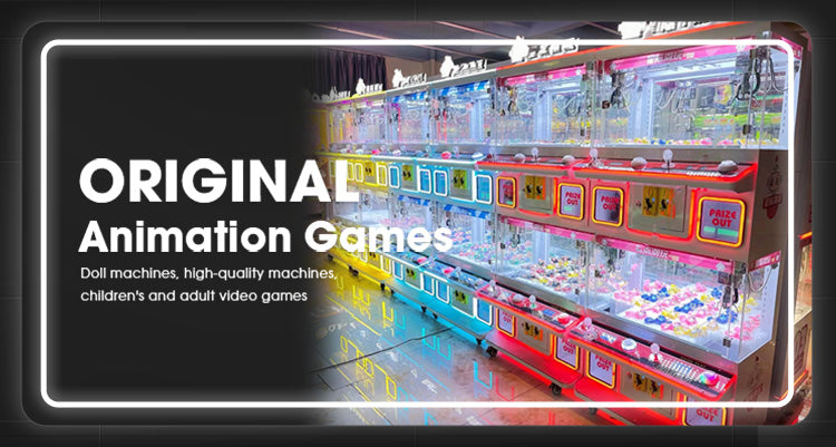 Premium claw machine two-person small household mini claw machine commercial coin-operated four-person premium machine