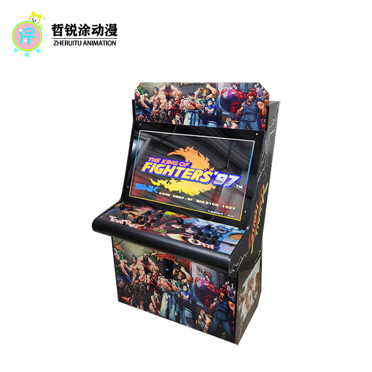 ZHERUITU ANIMATION Deluxe New Moonlight Treasure Box Four-Player Online Fighting Machine English Arcade Game High-end Import