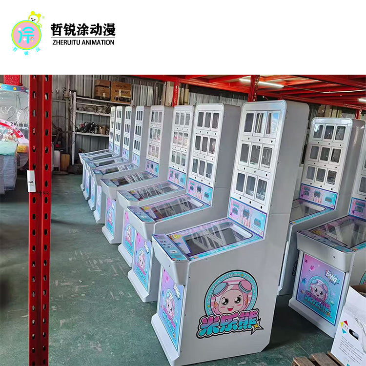 2026upgradedpinball machine gift version redemption cabinet for commercial setup portable children's pinball machine with handle