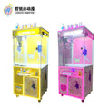Coin-Operated Commercial Amusement Machine Snack & Claw Toy Internal Drop Machine for Entertainment & Leisure Snacks